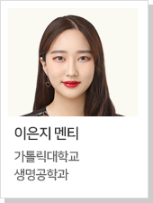 이은지