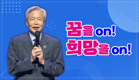 썸네일_현장스케치2