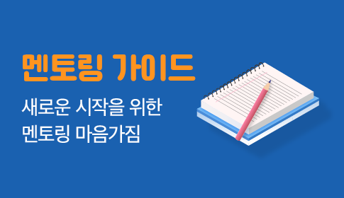 하단배너1