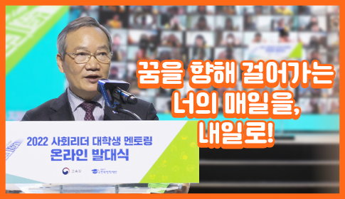 현장스케치_썸네일